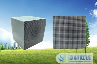 烧结机专用一氧化碳催化剂产品详解